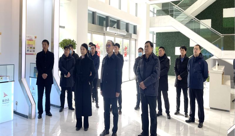 新鄉(xiāng)市副市長、衛(wèi)輝市委書記崔紅建蒞臨銀金達調(diào)研指導工作